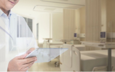 利用光學腦功能成像測量腦功能