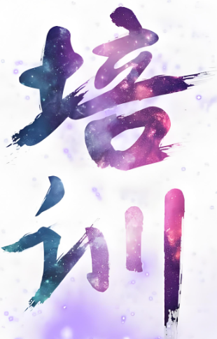 分析儀器維修人才職業(yè)培訓(xùn)通知