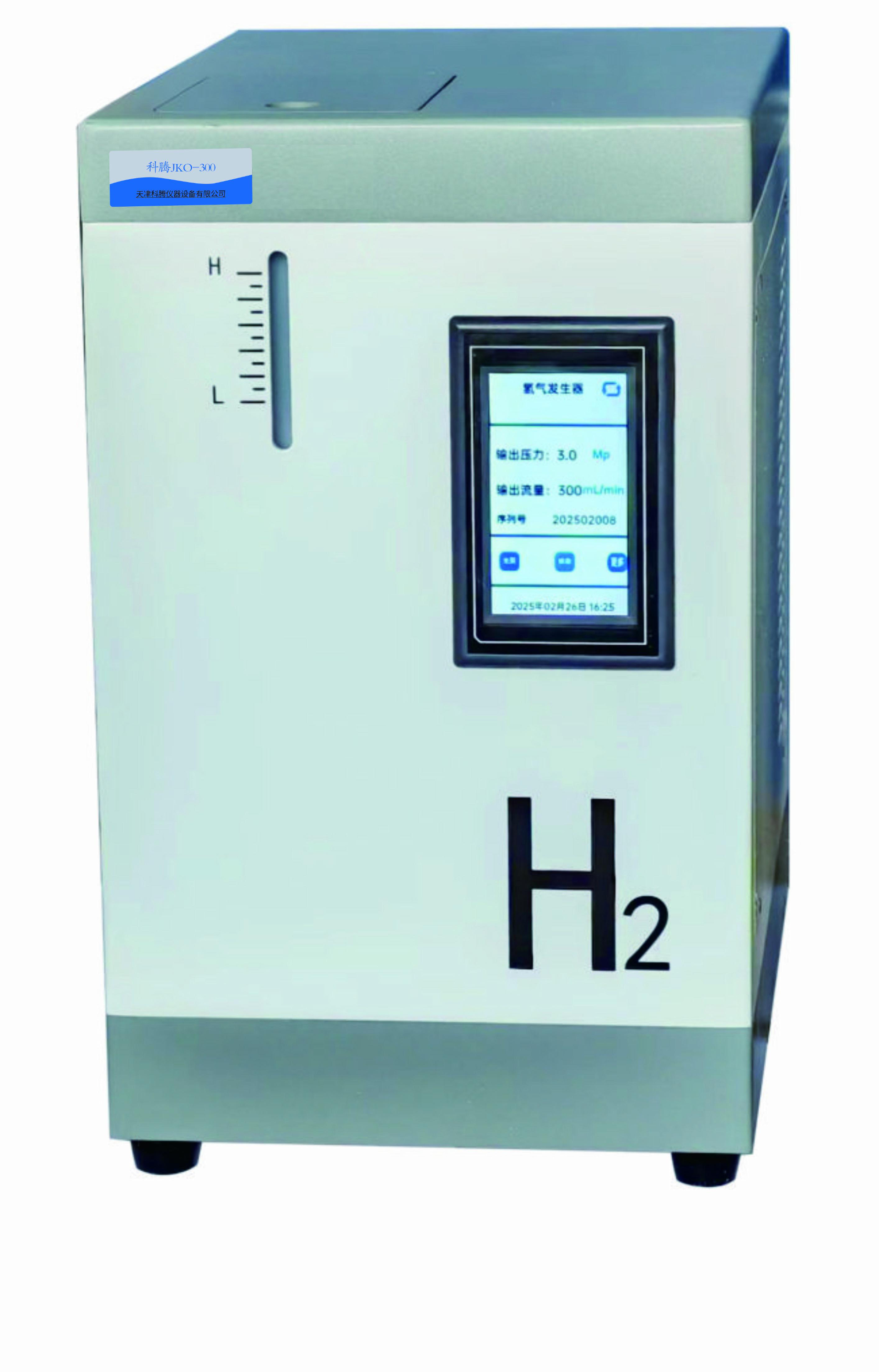 高純氧氣發(fā)生器JKO-300